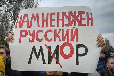 Херсон чинив спротив окупації, тримався і вистояв. Місто — герой України: два роки потому Херсон чинив спротив окупації, тримався і вистояв. Місто — герой України: два роки потому