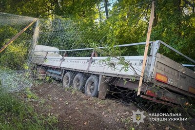 За добу на Сумщині десять цивільних постраждали, — ОВА За добу на Сумщині десять цивільних постраждали, — ОВА
