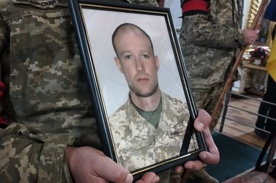 Прощання з Максимом Жидковим у Луцьку Прощання з Максимом Жидковим у Луцьку