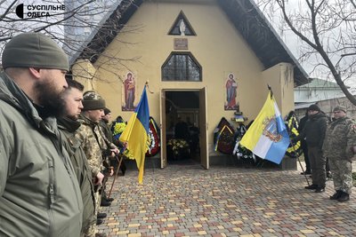 На Одещині простилися з морпіхом, який загинув біля Вугледару На Одещині простилися з морпіхом, який загинув біля Вугледару