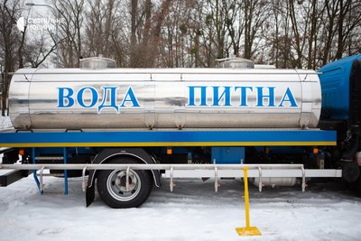 "Освячена" вода на свято Водохреща у Гідропарку