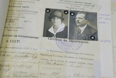 Кімнати часу. Держархів Сумщини відзначив своє сторіччя