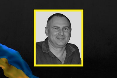 Олександр Рибаков Олександр Рибаков
