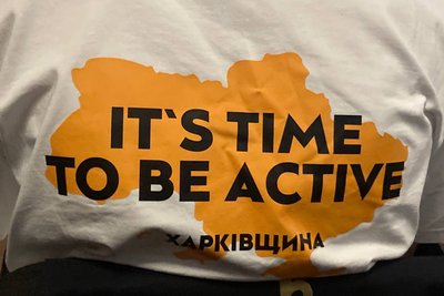 Зображення на футболці однієї з учасниць UActive Зображення на футболці однієї з учасниць UActive