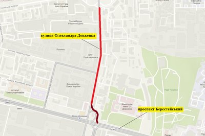 У Києві закриють рух транспорту на з'їзді із Берестейського проспекту У Києві закриють рух транспорту на з'їзді із Берестейського проспекту
