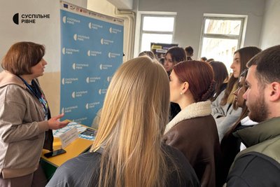 Про журналістику і роботу в медіа: Суспільне Рівне долучилось до «Дня кар’єри 2026» Про журналістику і роботу в медіа: Суспільне Рівне долучилось до «Дня кар’єри 2026»