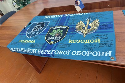 "Три детектори виявлення дронів", — Катерина Козодой про підсумки акції "Каштани для ЗСУ" у Житомирі "Три детектори виявлення дронів", — Катерина Козодой про підсумки акції "Каштани для ЗСУ" у Житомирі