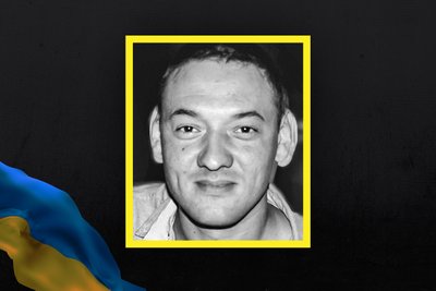 На Сумщині попрощалися з 12 військовослужбовцями