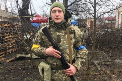 Мріяв повезти родину у Карпати: історія загиблого військовослужбовця з Одещини Мріяв повезти родину у Карпати: історія загиблого військовослужбовця з Одещини