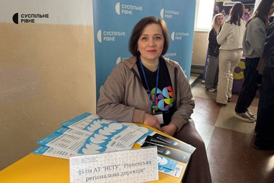 Про журналістику і роботу в медіа: Суспільне Рівне долучилось до «Дня кар’єри 2026» Про журналістику і роботу в медіа: Суспільне Рівне долучилось до «Дня кар’єри 2026»