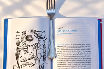 Чому голландці обміняли Мангеттен і як кукурудза підкорила Європу: уривок із книги «Як ми їмо» Чому голландці обміняли Мангеттен і як кукурудза підкорила Європу: уривок із книги «Як ми їмо»