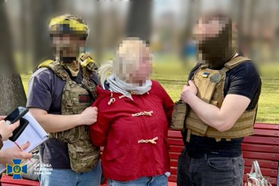 Затримання харків'янки Затримання харків'янки