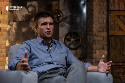 Український дипломат, колишній міністр закордонних справ України Павло Клімкін Український дипломат, колишній міністр закордонних справ України Павло Клімкін