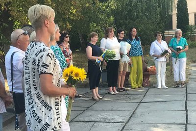 "Спогад наче дотик серця" — у Житомирі вшанували пам'ять письменника, композитора, барда Володимира Шинкарука "Спогад наче дотик серця" — у Житомирі вшанували пам'ять письменника, композитора, барда Володимира Шинкарука