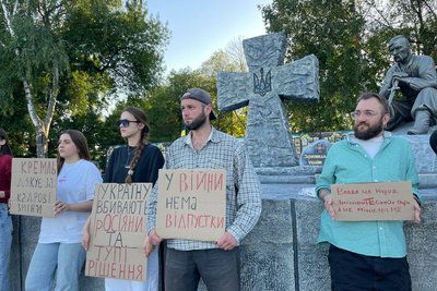 В Охтирці відбулася акція проти відставки Федорова В Охтирці відбулася акція проти відставки Федорова