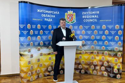 "Цифри на допомогу армії вражаючі", — начальник Житомирської ОВА Бунечко про бюджет на 2025 рік "Цифри на допомогу армії вражаючі", — начальник Житомирської ОВА Бунечко про бюджет на 2025 рік