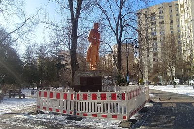 історик історик