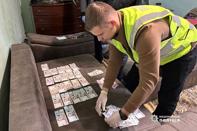 На Київщині затримали групу наркозбувачів із партією "товару" на 18 млн грн На Київщині затримали групу наркозбувачів із партією "товару" на 18 млн грн