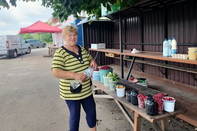 продаж чорниці на Волині продаж чорниці на Волині