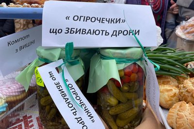 "З Україною в серці". На Миколаївщині відбувся концерт в підтримку українських військових "З Україною в серці". На Миколаївщині відбувся концерт в підтримку українських військових