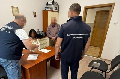 Посадовець, оголошення підозри, прокуратура Посадовець, оголошення підозри, прокуратура