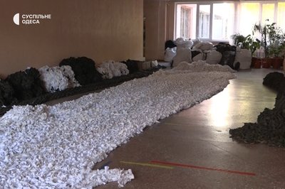 Сітки Сітки