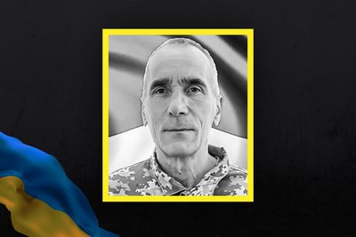 На Сумщині попрощалися з 12 військовослужбовцями