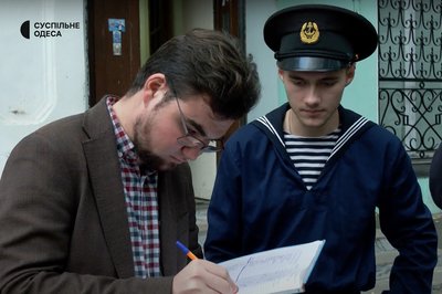 В Одесі волонтери перевірили допуск до укриттів та їхні умови В Одесі волонтери перевірили допуск до укриттів та їхні умови