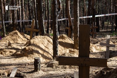 Трибунал для Путіна. Як російське керівництво відповість за злочини в Україні Трибунал для Путіна. Як російське керівництво відповість за злочини в Україні