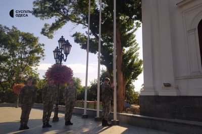 В Одесі відзначають День міста. ФОТО В Одесі відзначають День міста. ФОТО