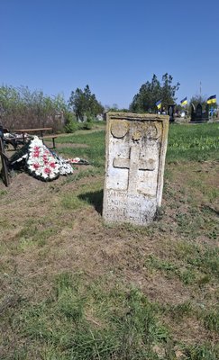 Забуті козацькі кладовища Одещини: чому вони залишаються без охорони? Забуті козацькі кладовища Одещини: чому вони залишаються без охорони?