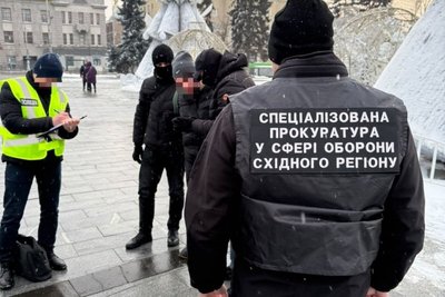 Затримання підполковника НГУ у Харкові, після отримання грошей, січень 2026 року Затримання підполковника НГУ у Харкові, після отримання грошей, січень 2026 року