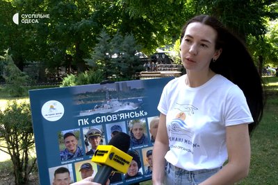 В Одесі провели благодійний захід на підтримку зниклих безвісти військових моряків патрульних катерів В Одесі провели благодійний захід на підтримку зниклих безвісти військових моряків патрульних катерів