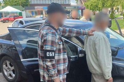 Трьох жителів Житомирщини підозрюють в організації схеми ухилення від мобілізації і спробі підкупу представника ТЦК Трьох жителів Житомирщини підозрюють в організації схеми ухилення від мобілізації і спробі підкупу представника ТЦК