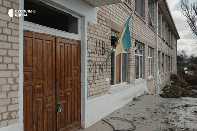 Постійні обстріли, розтрощені будинки та міни: як працює поліція на деокупованій Херсонщині Постійні обстріли, розтрощені будинки та міни: як працює поліція на деокупованій Херсонщині