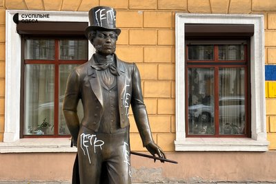 В Одесі розписали пам'ятник Пушкіну