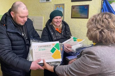 Народила двійню — отримала 20 тисяч гривень: як жителька Житомирщини скористалася програмою підтримки батьків Народила двійню — отримала 20 тисяч гривень: як жителька Житомирщини скористалася програмою підтримки батьків