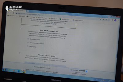 В Одесі організували безкоштовні курси для водіїв трамваїв та тролейбусів В Одесі організували безкоштовні курси для водіїв трамваїв та тролейбусів