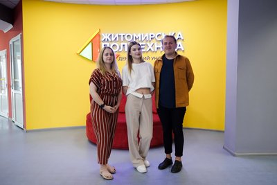Троє представників Житомирщини стали переможцями конкурсу МАН та отримали стипендії Президента України Троє представників Житомирщини стали переможцями конкурсу МАН та отримали стипендії Президента України