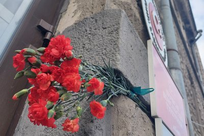 Життя Харкова та області у фото: 6-12 лютого