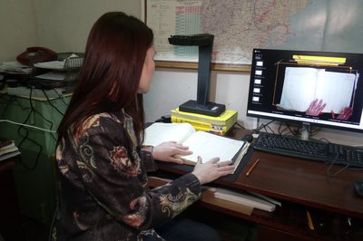 Робота державного архіву Харківщини в умовах війни Робота державного архіву Харківщини в умовах війни