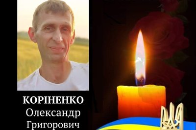 15 місяців війни: загиблі герої Вінниччини 15 місяців війни: загиблі герої Вінниччини