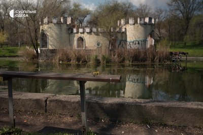 "Обурена від цього бруду": який стан парку Дюківський сад в Одесі "Обурена від цього бруду": який стан парку Дюківський сад в Одесі