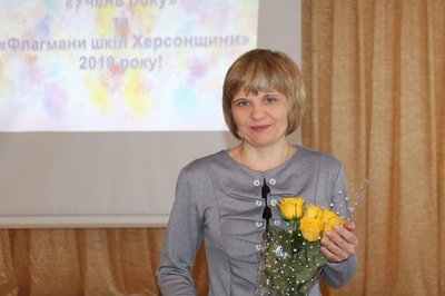 Херсон, загибла внаслідок масованого обстрілу 3 травня 2023 року вчителька Олена Кирпиченко Херсон, загибла внаслідок масованого обстрілу 3 травня 2023 року вчителька Олена Кирпиченко
