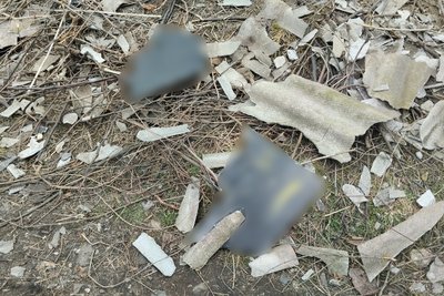 У Житомирі внаслідок атаки армії РФ ушкоджень зазнали 4 житлові будинки: комісія міськради підраховує збитки У Житомирі внаслідок атаки армії РФ ушкоджень зазнали 4 житлові будинки: комісія міськради підраховує збитки