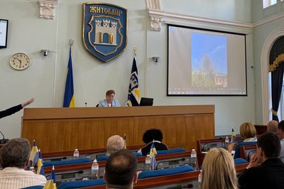 У Житомирі на сесії дискутували про приміщення для шахової школи — на ремонт потрібно 8 мільйонів гривень У Житомирі на сесії дискутували про приміщення для шахової школи — на ремонт потрібно 8 мільйонів гривень