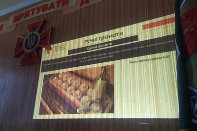 Сапери проводять навчання