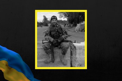 хроніка втрат серпень хроніка втрат серпень
