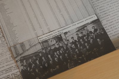 Кімнати часу. Держархів Сумщини відзначив своє сторіччя