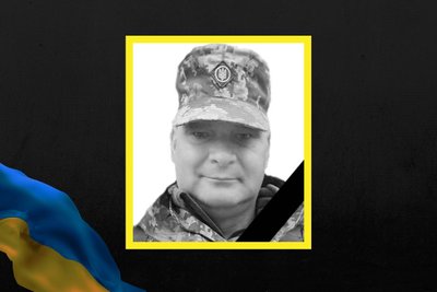 Загиблі захисники. З ким простилася Харківщина у січні 2023 року Загиблі захисники. З ким простилася Харківщина у січні 2023 року